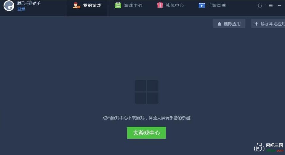 QQ截图20170714203551.jpg