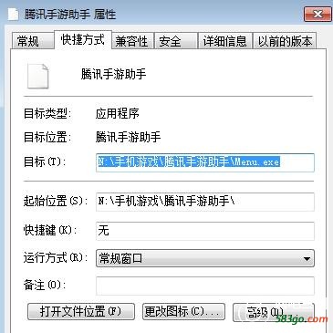 QQ截图20170714204508.jpg