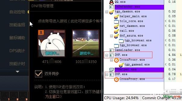 QQ截图20170715105323.jpg