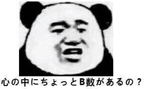 QQ图片20170723204345.jpg