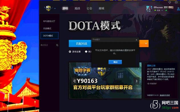 TIM图片20170801180551.jpg
