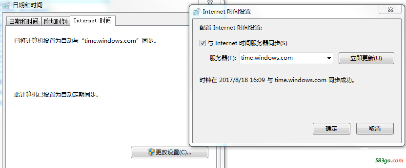 时间.png