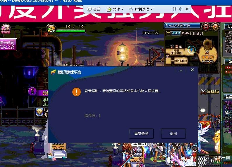 wwwwwwww1.jpg