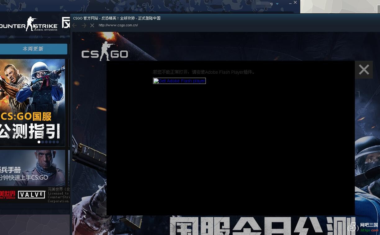 CSGO޷Ϸ