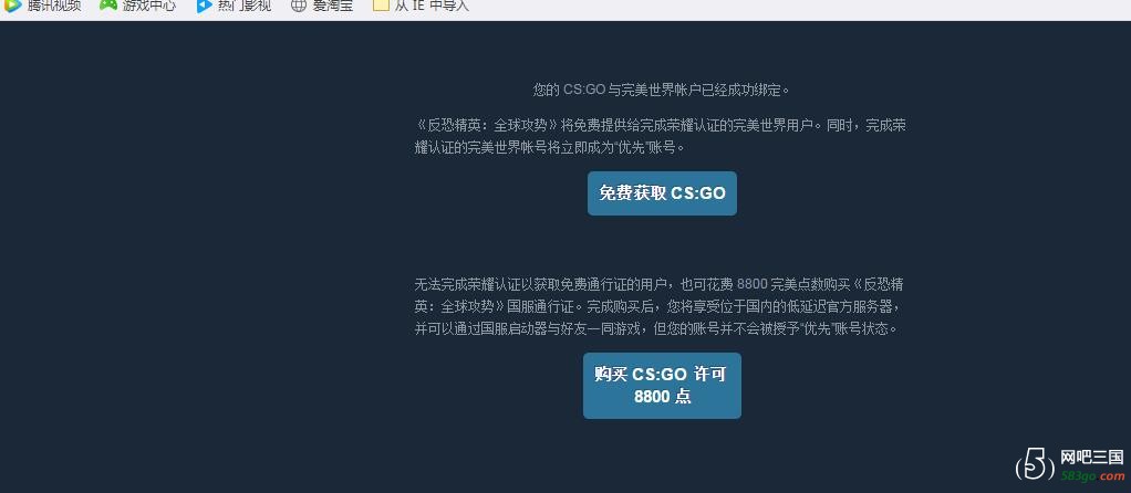 QQ截图20170915135359.jpg