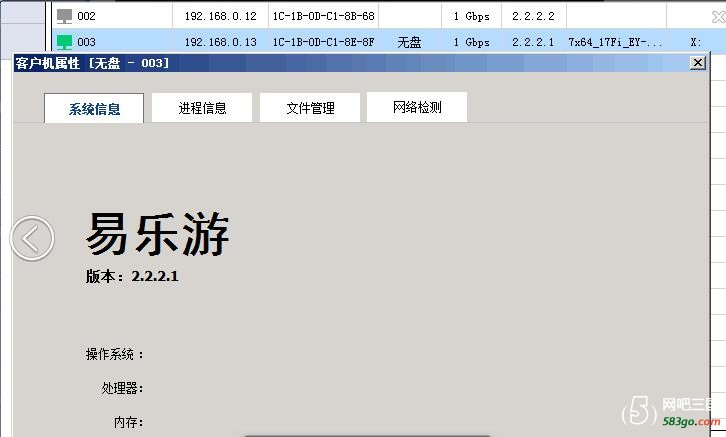 QQ截图20171001211249.jpg