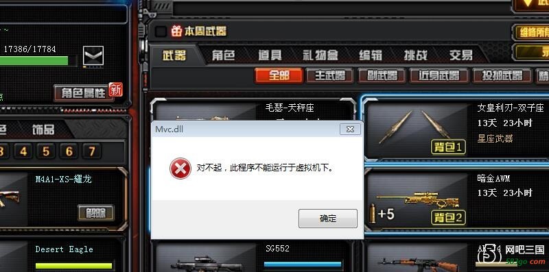 未命名.jpg