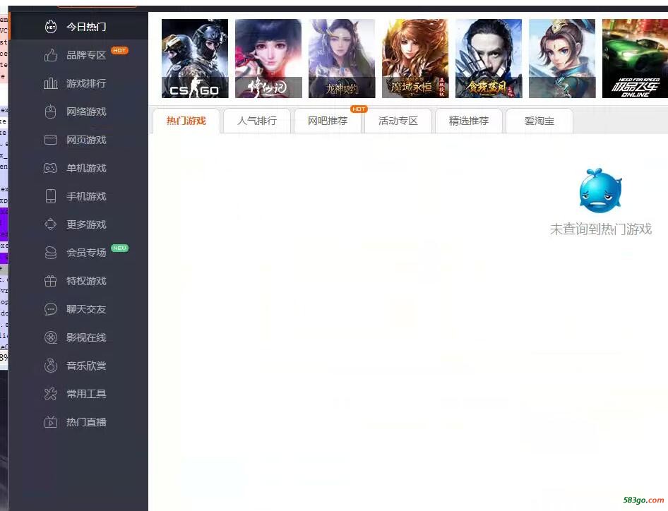 QQ截图20171114182155.jpg