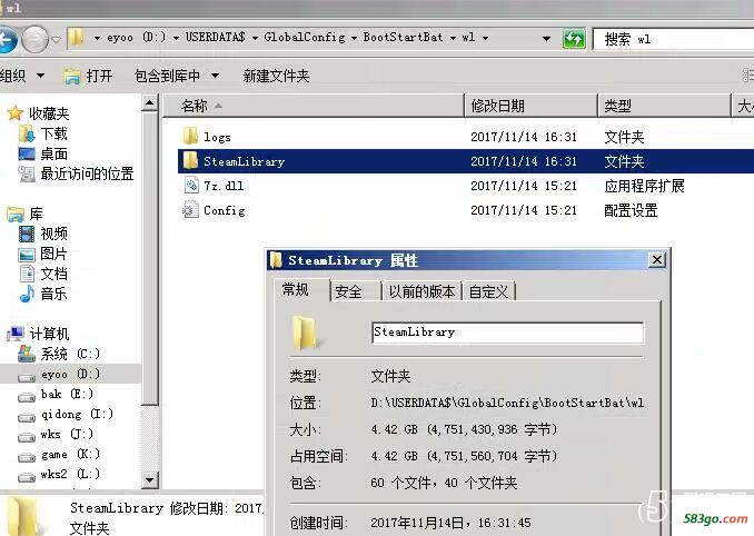 QQ截图20171114182013.jpg
