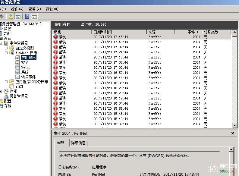 QQ图片20171123173135.jpg