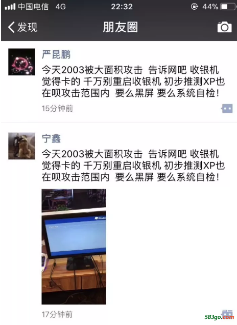QQ截图20171127104034.png