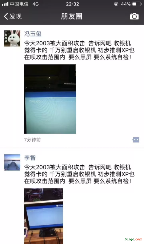 QQ截图20171127104050.png