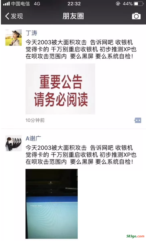 QQ截图20171127104100.png