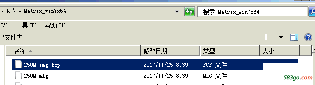 250m镜像.png