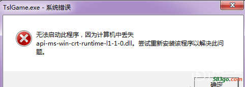 QQ截图20171130111210.png