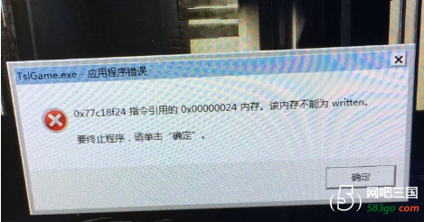 QQ截图20171130111719.png