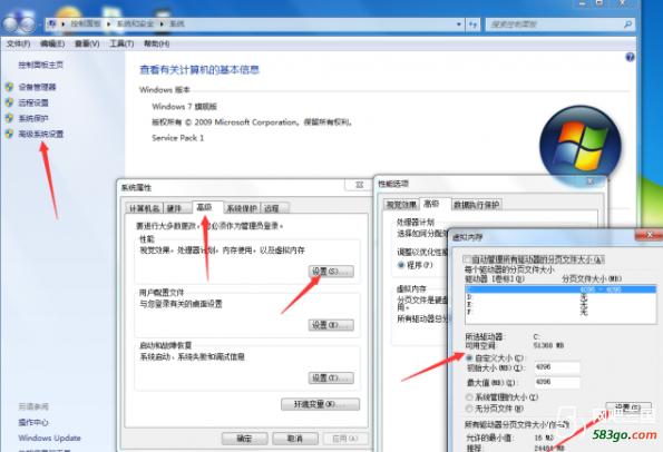 QQ截图20171130112051.png