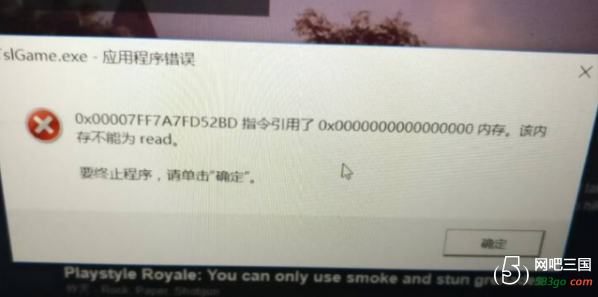 QQ截图20171130111712.png