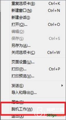 QQ图片20171130140409.jpg