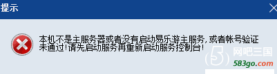 QQ截图20171130153430.png