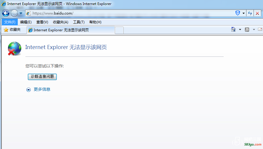 QQ截图20171130155110.png