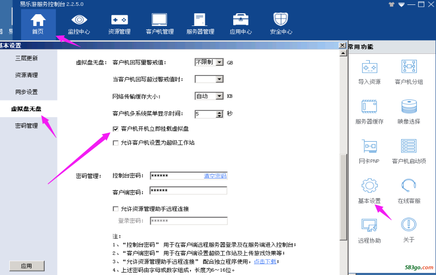QQ截图20171130205107.png
