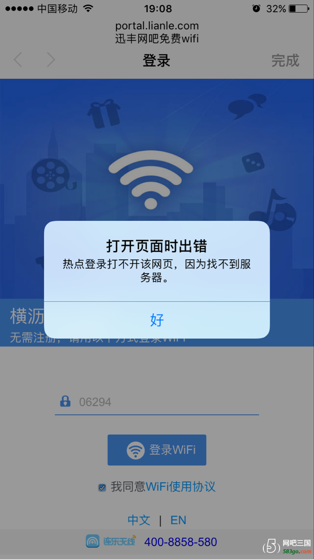 未命名.png