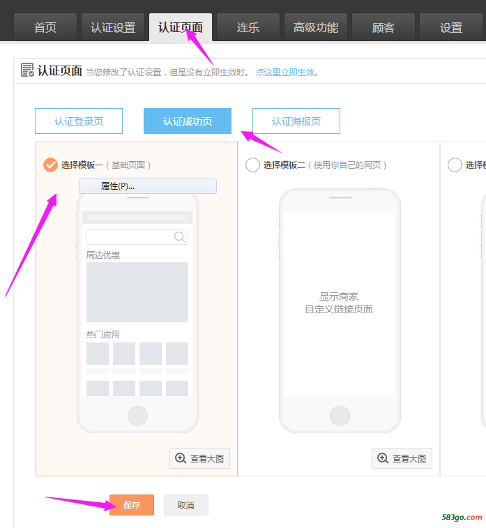 QQ截图20171201001140.png