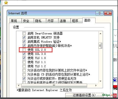 QQ截图20171202213926.jpg