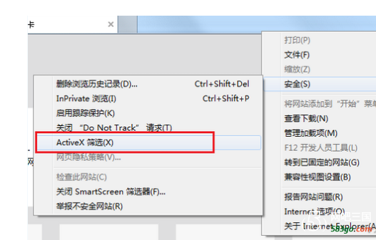 ie9-10版本的设置.png