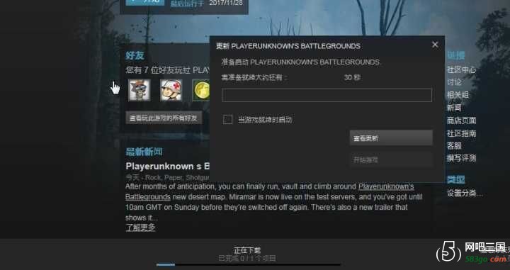 QQ图片20171208210201.jpg