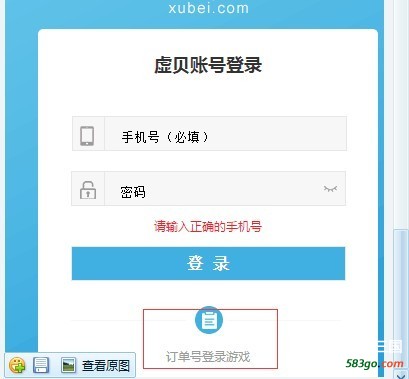 未命名.jpg