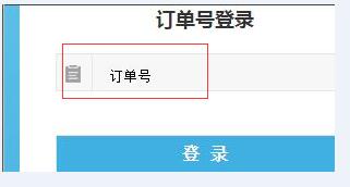 QQ截图20171211000309.jpg