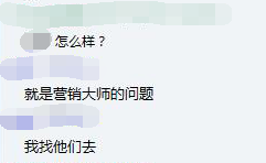 QQ截图20171213160606.png