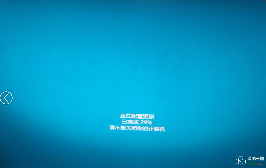 正在配置更新.png