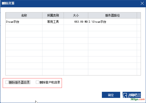 QQ图片20171214133339.png