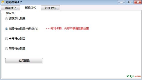 QQ图片20171222163013.jpg