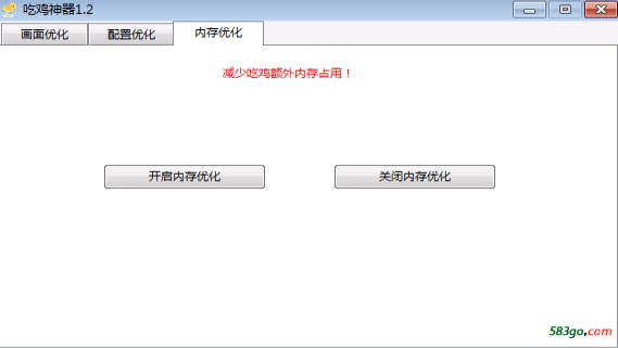 QQ图片20171222163016.png