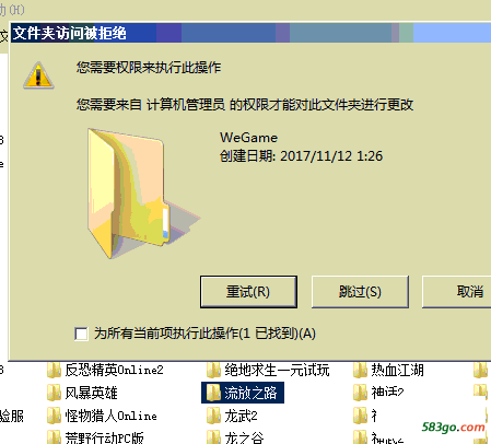 未命名.png