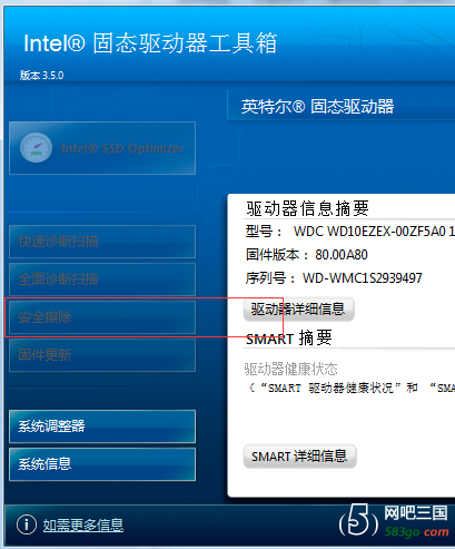 QQ图片20180128103207.png