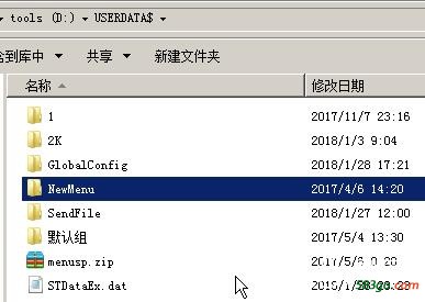 QQ截图20180128232532.jpg