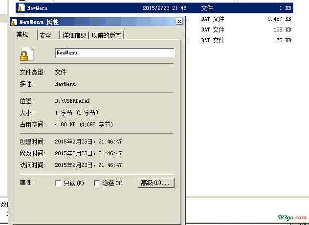 QQ截图20180128232447.jpg