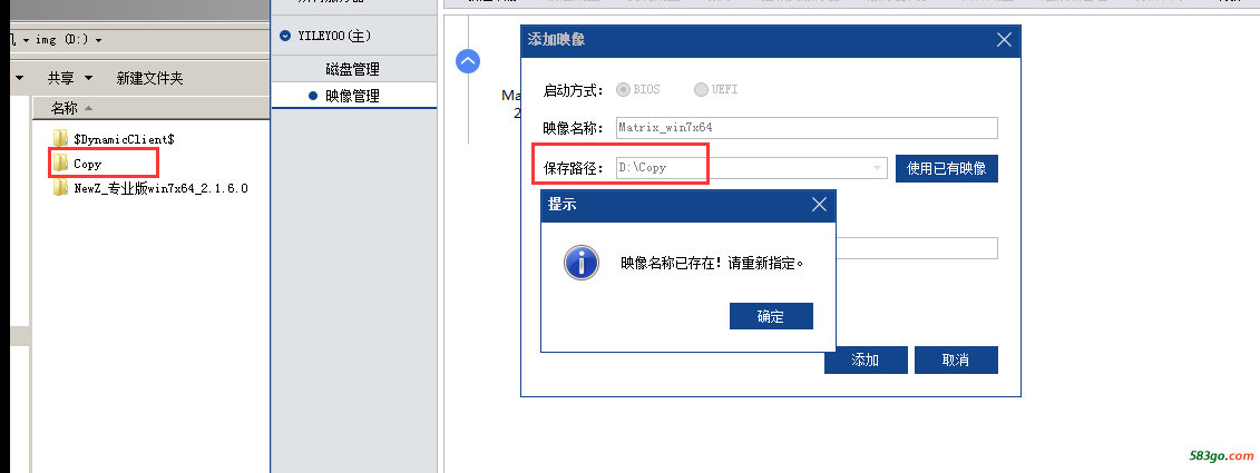 QQ截图20180129090137.png