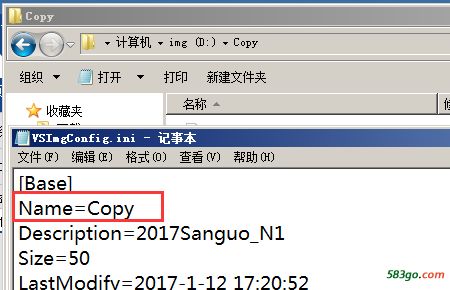 QQ截图20180129090711.png