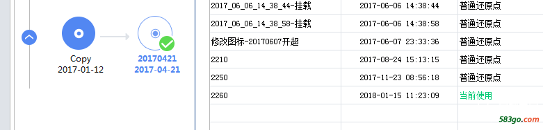 QQ截图20180129095357.png