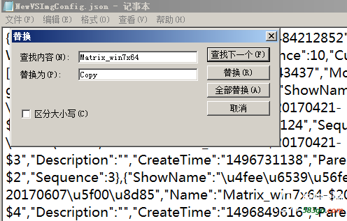 QQ截图20180129100642.png