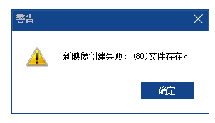 QQ截图20180129101843.png