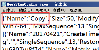 QQ截图20180129092737.png