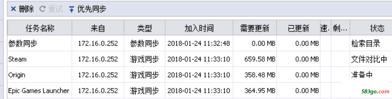QQ图片20180129143147.png