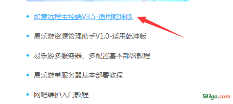 QQ图片20180129160018.png